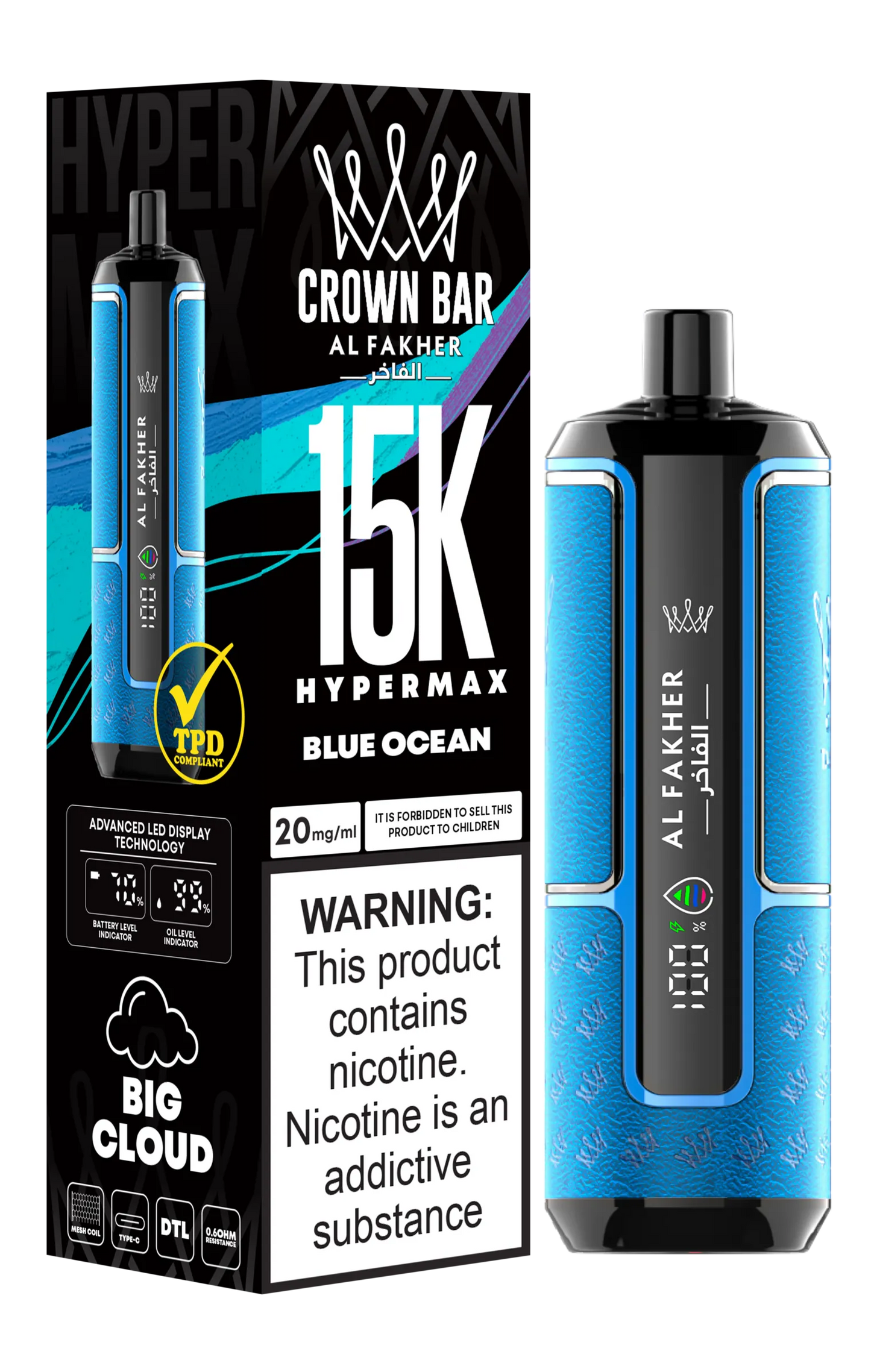 Blue Ocean Gusto - Al Fakher Prezzo Puff 15000 Tiri Sigarette Elettroniche with 22 ml Liquido