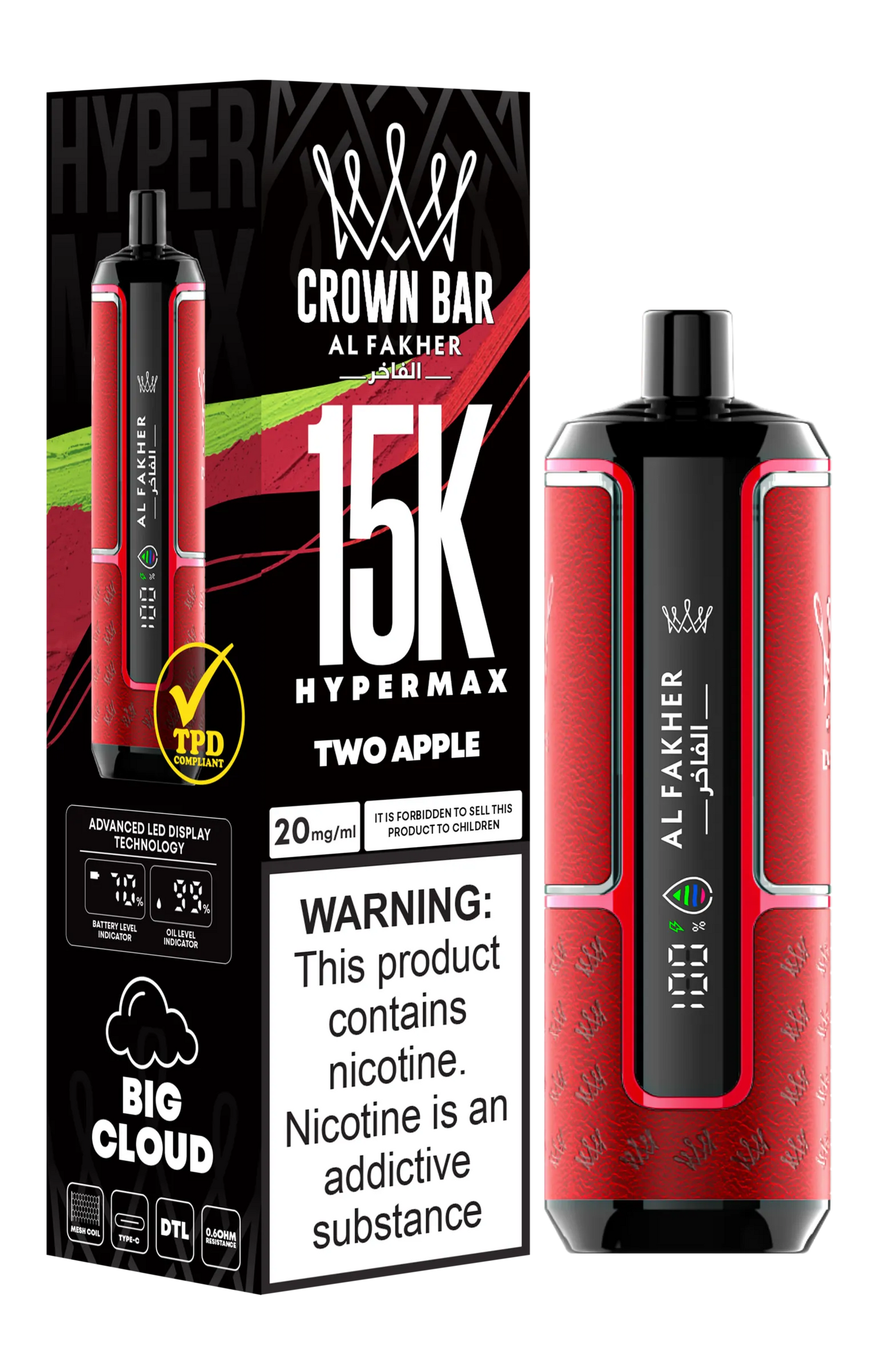 Two Apple - Puff 15000 Puffs Sigaretta Elettronica Usa e Getta