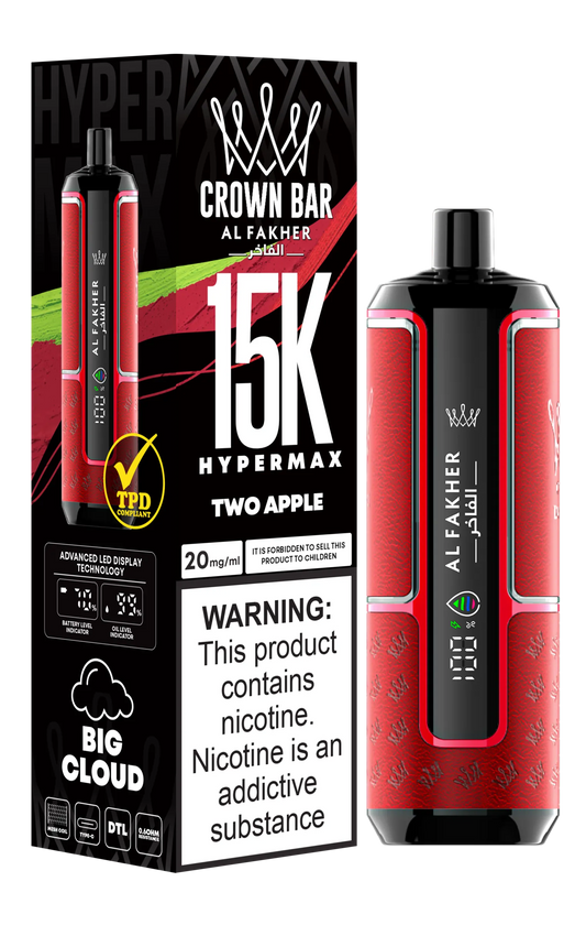 Two Apple - Puff 15000 Puffs Sigaretta Elettronica Usa e Getta
